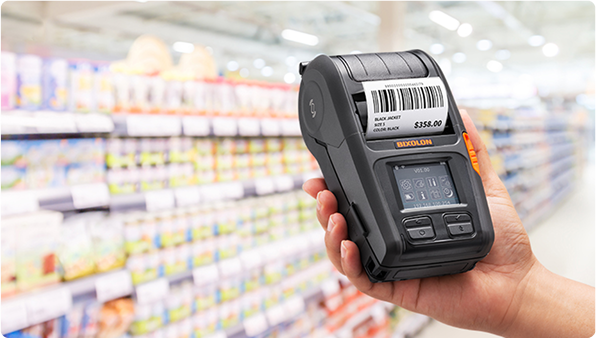 Inventory Management